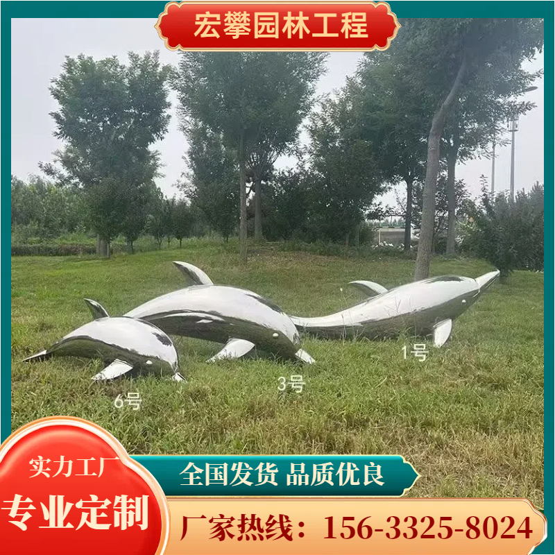铜仁市金属雕塑人物雕塑 - 排名