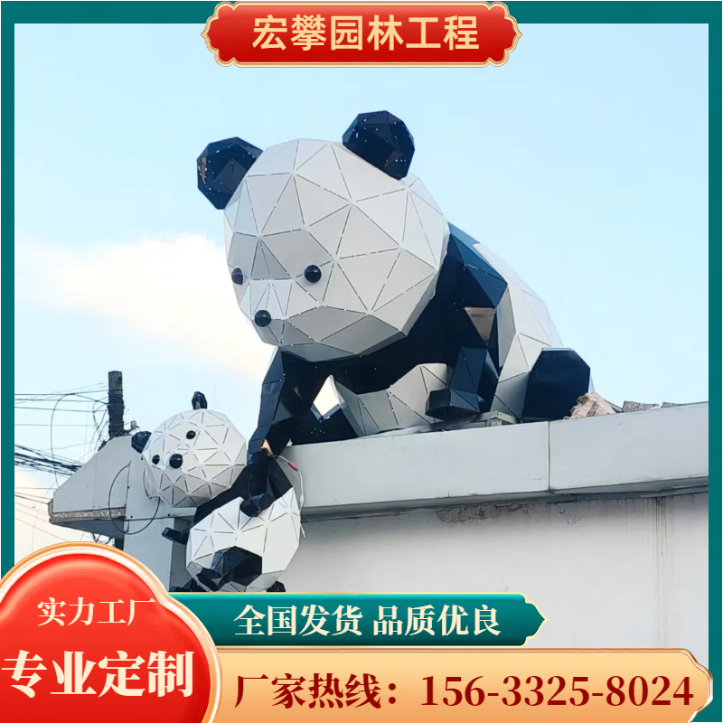铜仁市动物雕塑人物雕塑 - 价格