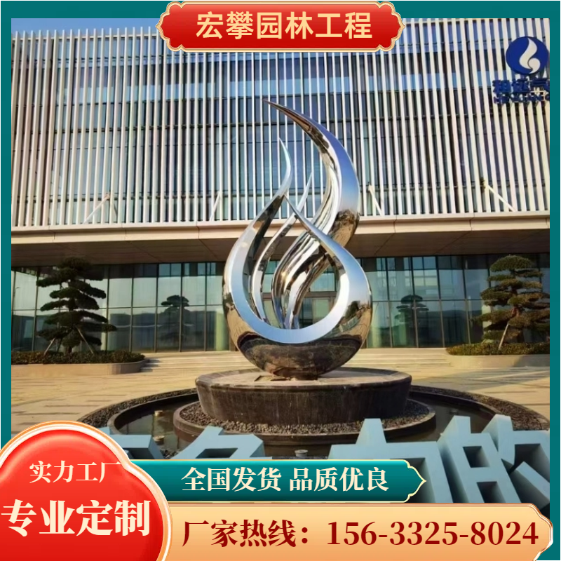 铜仁市风景石人物雕塑 - 排名